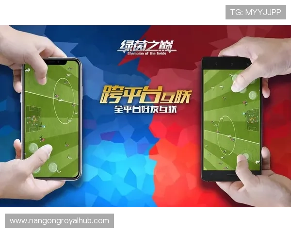 绿茵风暴来袭，本周末豪门对决燃爆全场激情预测解析
